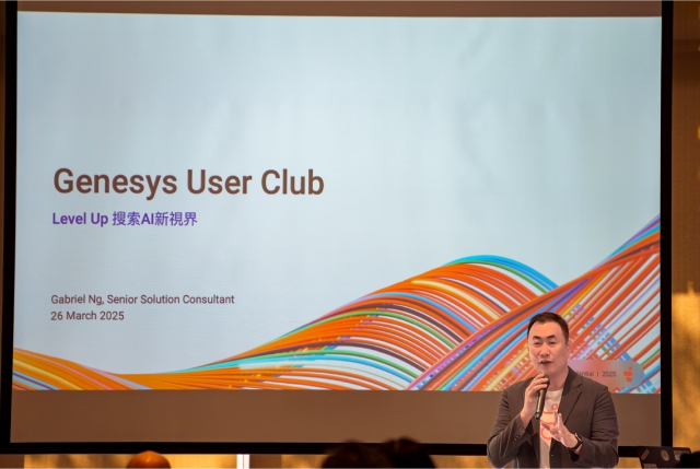 User club 18