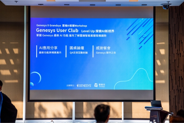 User club 19