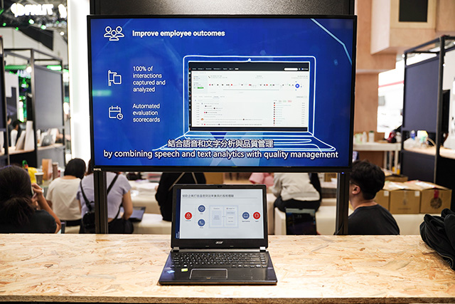 COMPUTEX 02